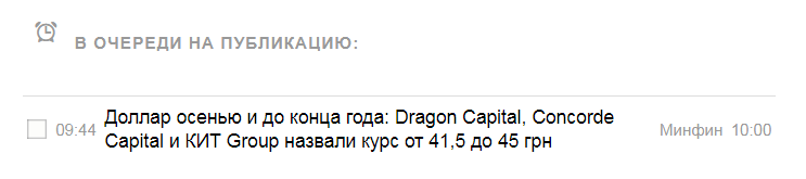 2025 07 04 09 44 52 png