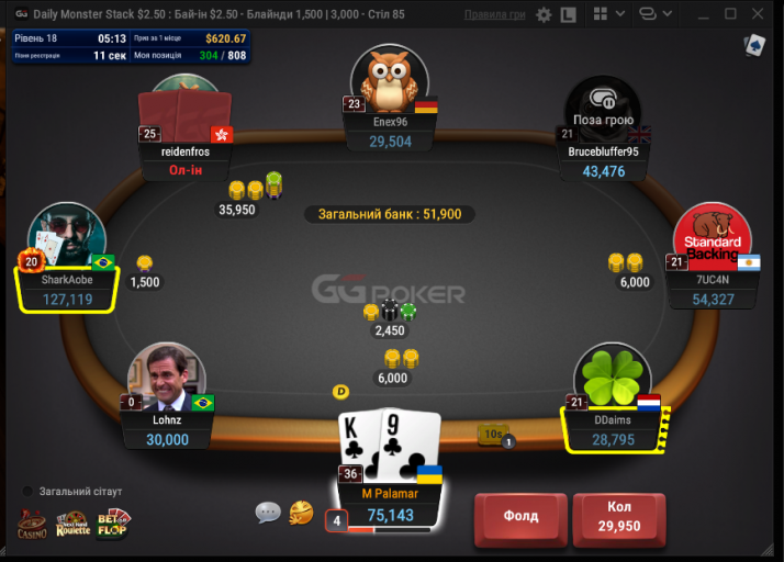 2026 03 12 17 39 42 png