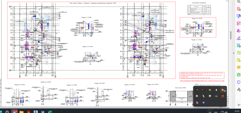 2025 10 27 11 52 21 png