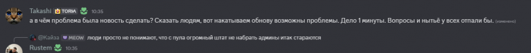 2025 09 20 10 35 56 png