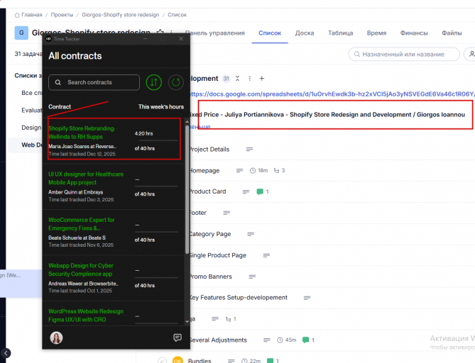 2025 12 12 13 39 31 png