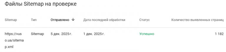 2025 12 09 14 12 26 png