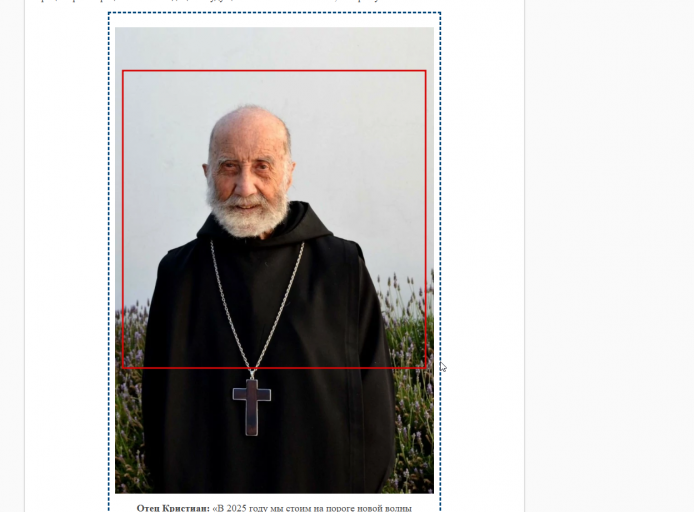 2025 09 30 15 32 38 png