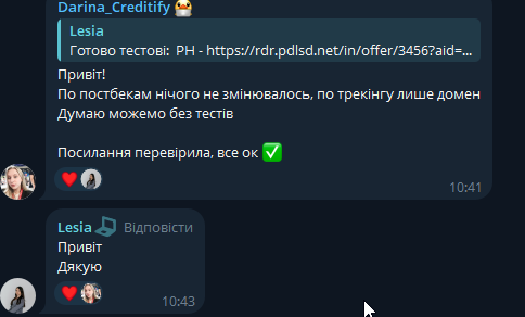 2025 11 19 12 26 21 png