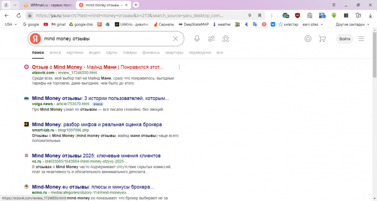 2025 05 27 14 59 35 png
