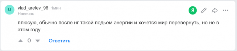 2026 01 18 17 40 24 png