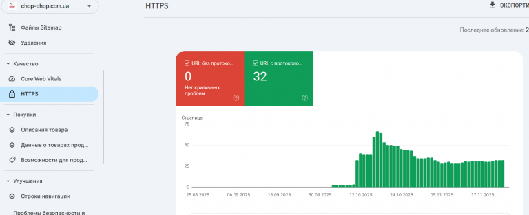 2025 11 23 14 17 57 png