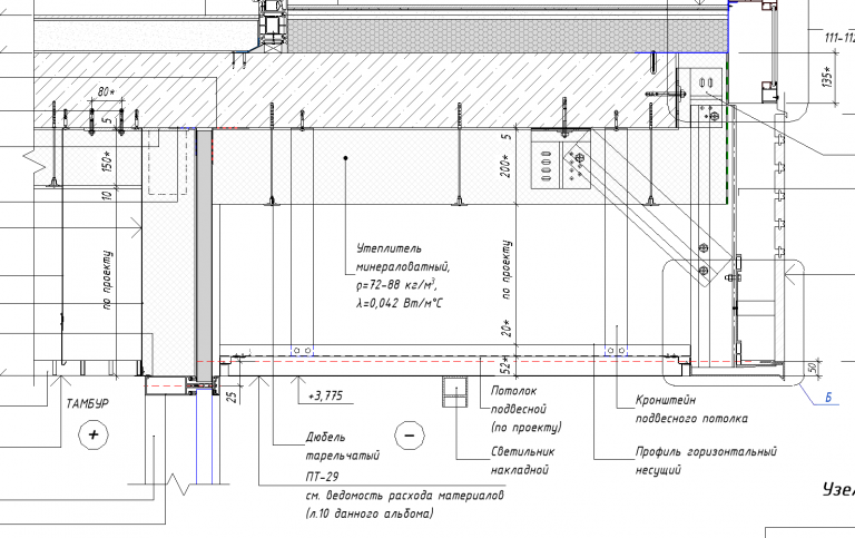 2026 04 02 13 28 21 png