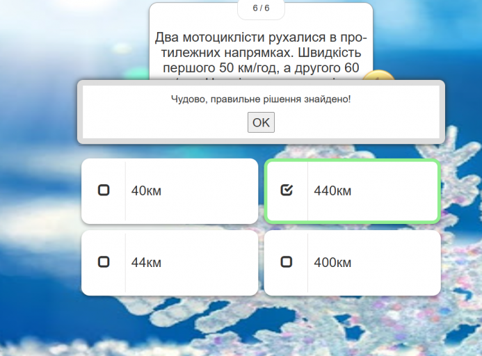 2026 01 14 09 01 45 png