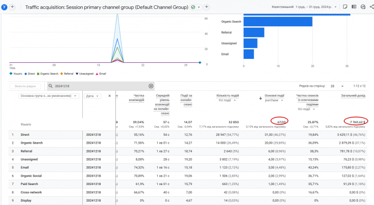 2026 02 21 23 08 37 png