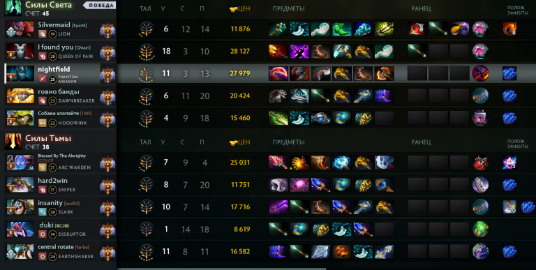 2026 01 09 14 32 55 png