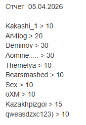 2026 04 08 01 34 25 png