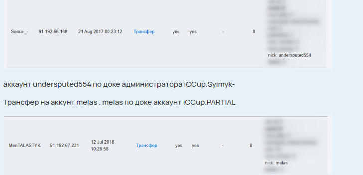 2025 06 20 17 16 46 png