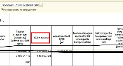 2026 02 03 10 32 58 png