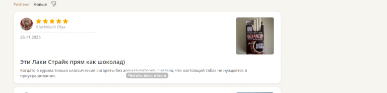 2025 11 26 17 40 59 png