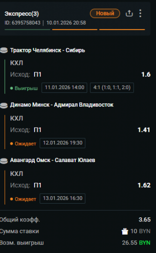 2026 01 11 22 45 37 png