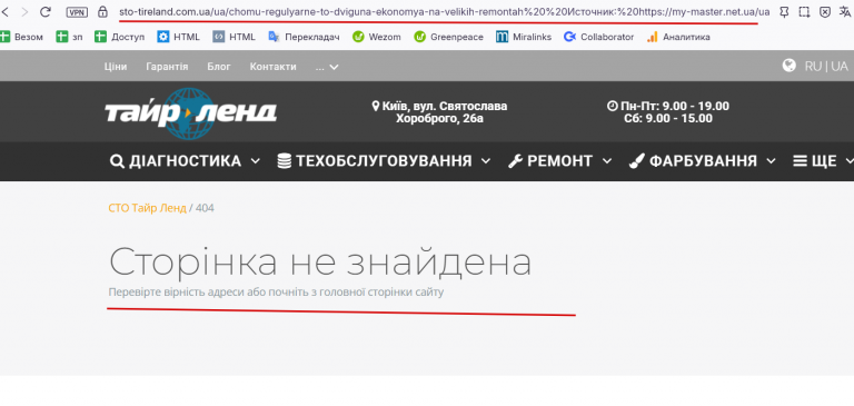 2026 01 16 23 23 35 png