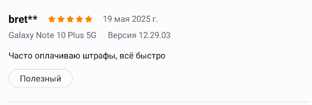 2025 05 19 22 37 12 png