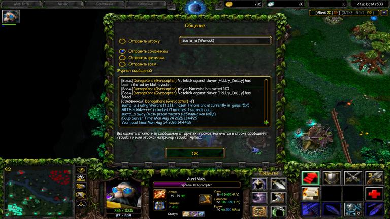 sueta a away jpg