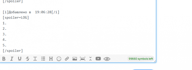 2026 03 27 00 22 32 png