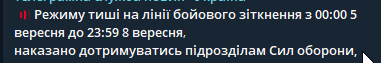 2026 09 04 23 37 05 png