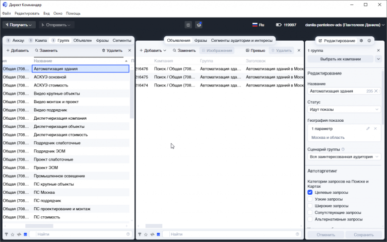 2026 04 26 08 38 37 png