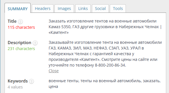 2026 03 30 15 17 47 png