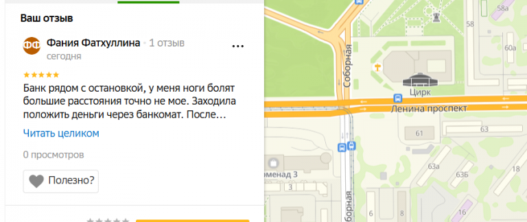 2025 12 06 16 36 12 png