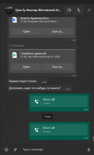 2025 04 14 13 26 30 png