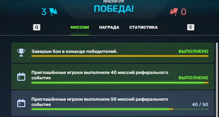 2025 10 31 23 01 08 png