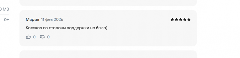 2026 02 11 15 06 56 png