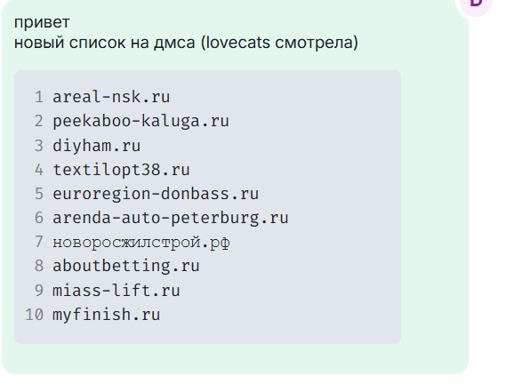 2026 02 11 13 22 46 png