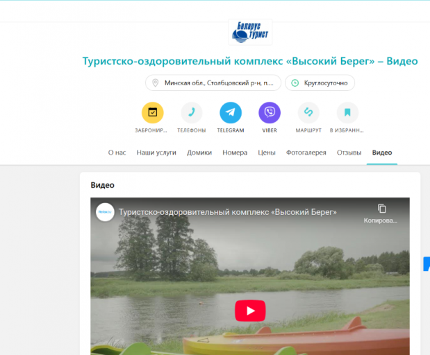 2026 03 19 10 45 12 png