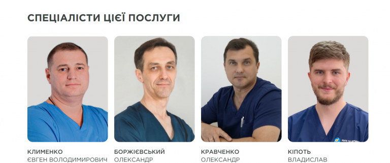 2025 11 10 16 02 48 png