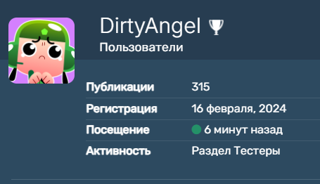 2025 06 14 21 38 27 png