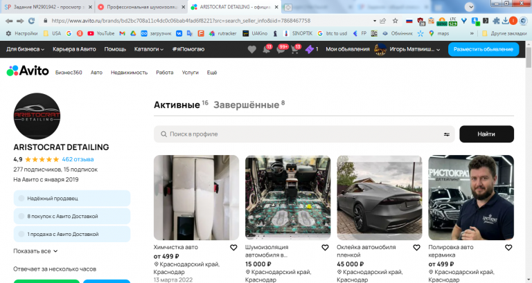 2026 02 20 16 12 53 png