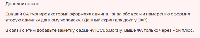 2026 10 16 16 24 42 png