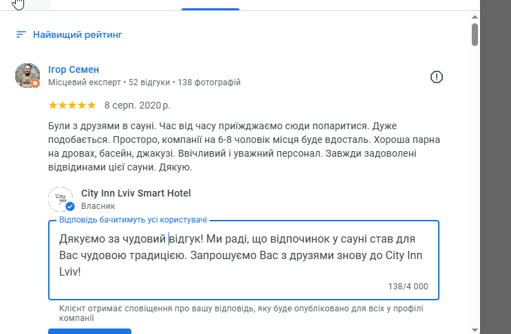 2025 11 30 23 20 08 png