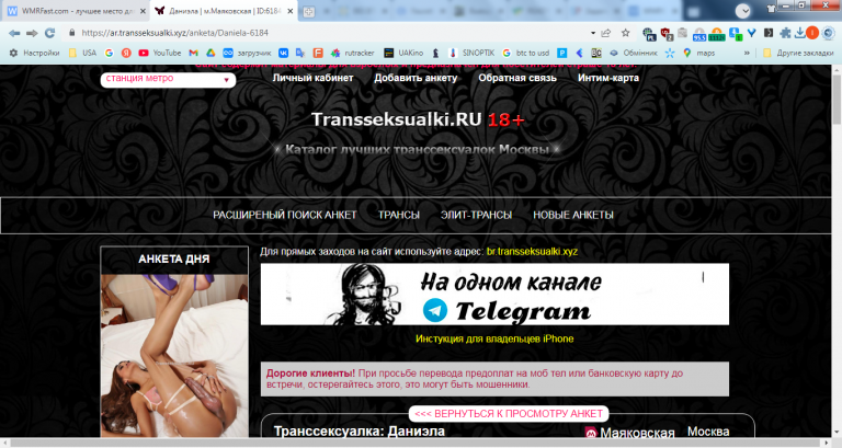 2025 10 24 14 18 49 png