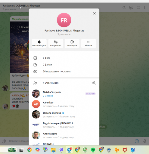 2026 03 20 18 24 18 png