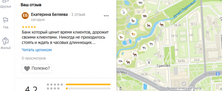 2025 11 12 18 43 41 png