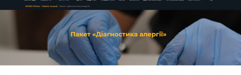 2026 08 11 11 23 57 png