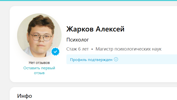 2026 02 10 11 34 59 png