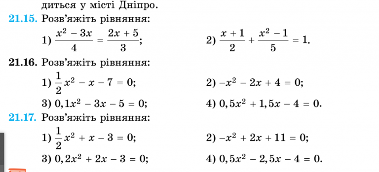 2026 03 11 09 35 27 png