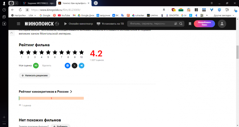 2025 11 01 12 55 07 png