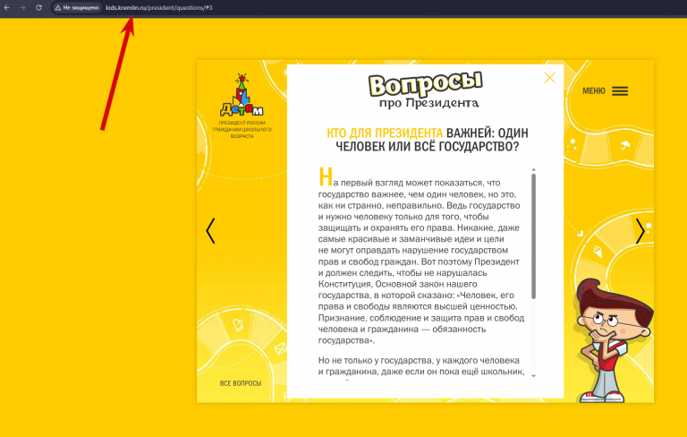 2026 04 25 01 26 29 png