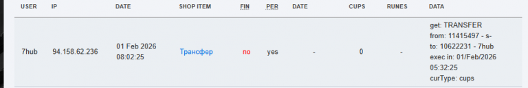 2026 04 02 22 39 16 png