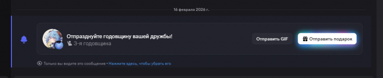 2026 02 16 10 16 47 png