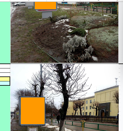 2025 10 29 14 48 55 png