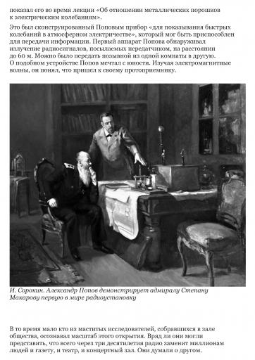 page4 jpg
